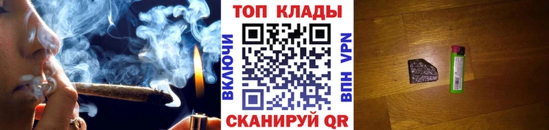 Продажа наркотиков Барыш Канабис  COCAIN  Меф 