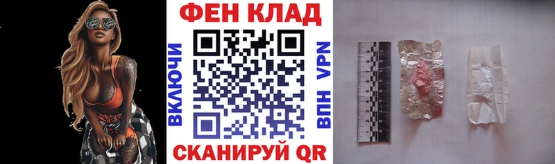 АМФЕТАМИН Розовый  Барыш 