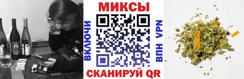 Бутират BDO 33%  Барыш 