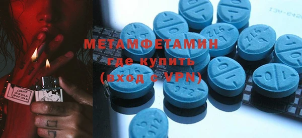 круглые Богданович