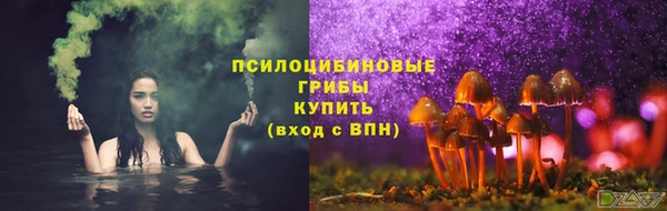 кокаин VHQ Богородск