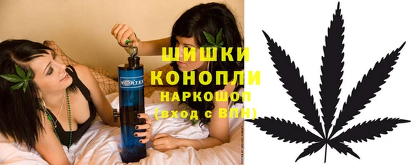 мефедрон Бугульма