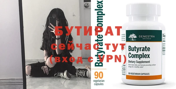 кокаин перу Беломорск