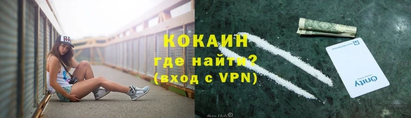 меф VHQ Верхнеуральск