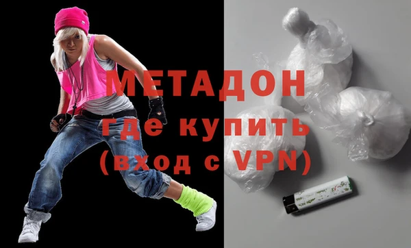 прущие крисы Богородицк