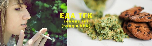 скорость Белоозёрский