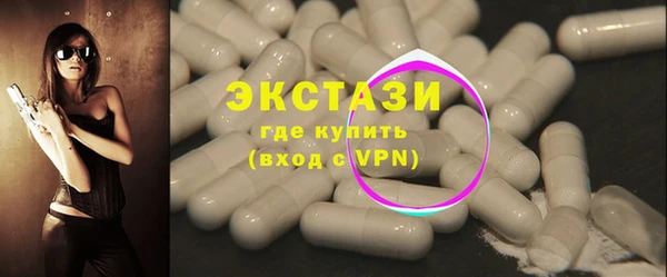 круглые Богданович
