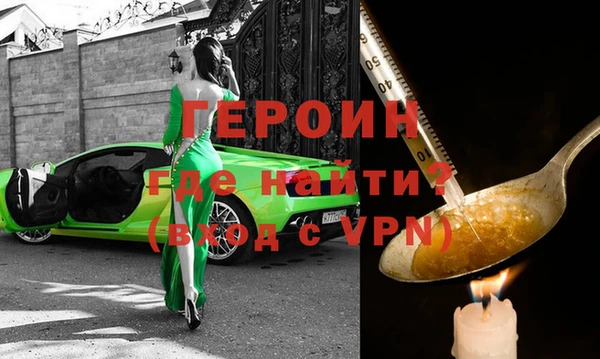 круглые Богданович