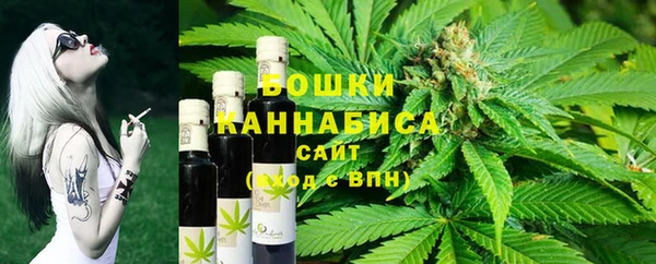 прущие крисы Богородицк