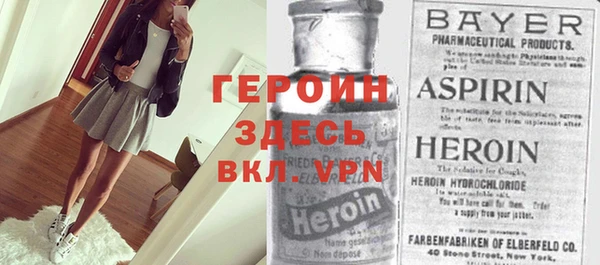 круглые Богданович