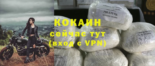круглые Богданович