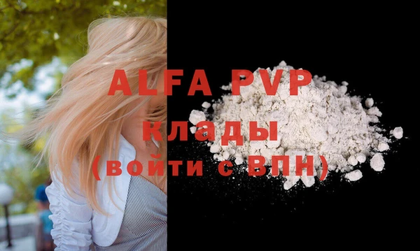 круглые Богданович