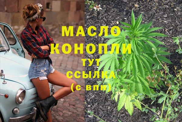 круглые Богданович