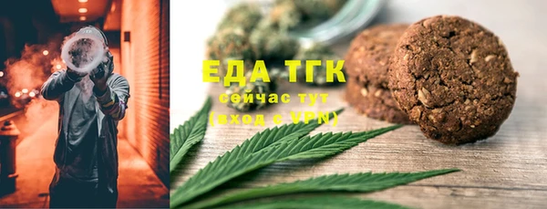 прущие крисы Богородицк