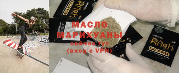 круглые Богданович