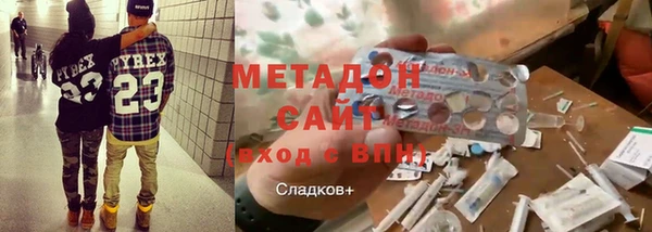 круглые Богданович