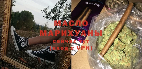 прущие крисы Богородицк