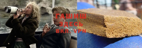 круглые Богданович