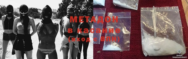 круглые Богданович